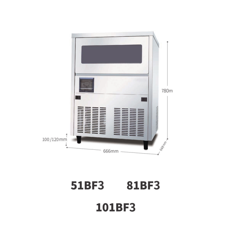 吧臺(tái)式方冰機(jī)