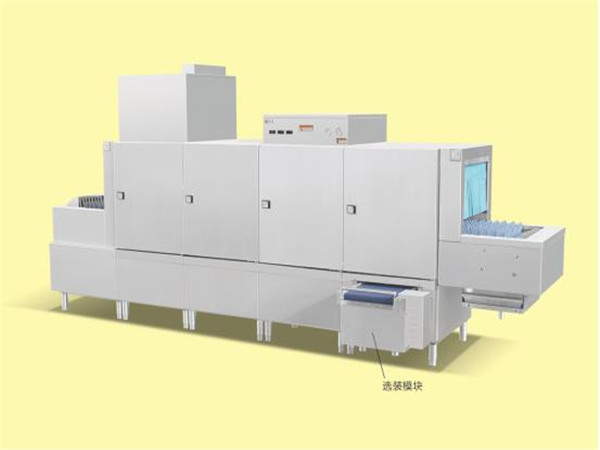 長龍式洗碗機(jī)
